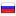 khorogo.info server is located in Russia